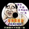 wordѰ汾ôذװ̳